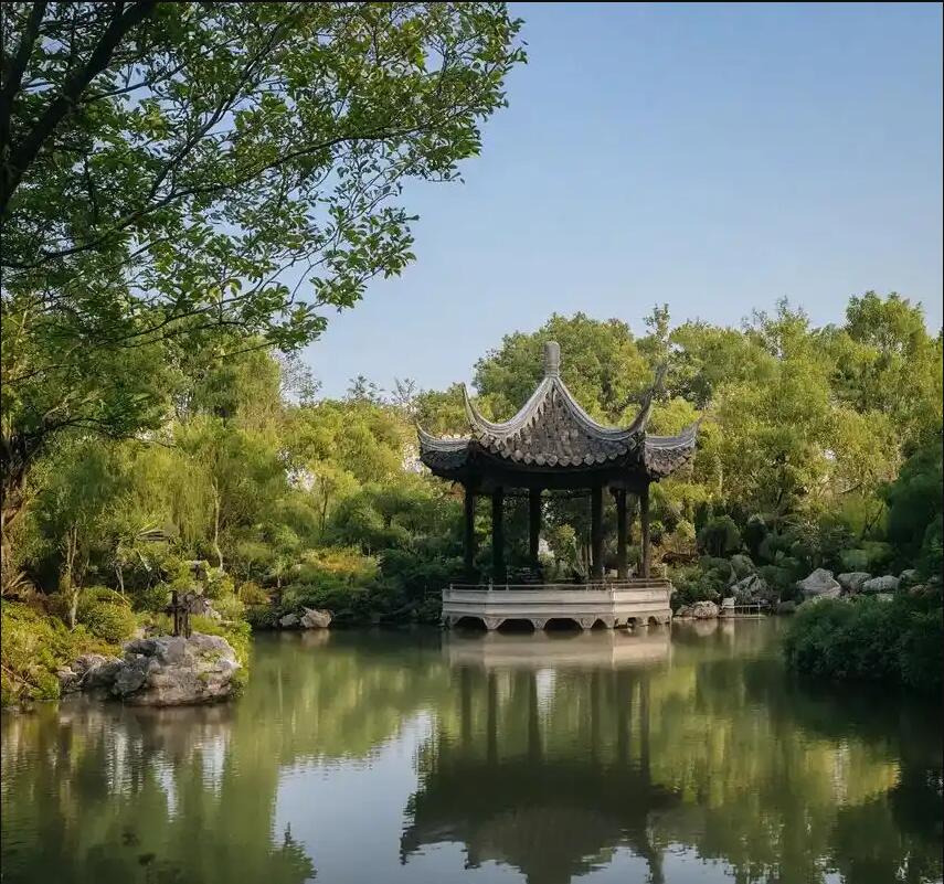 鞍山元瑶餐饮有限公司